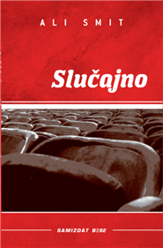 Slučajno